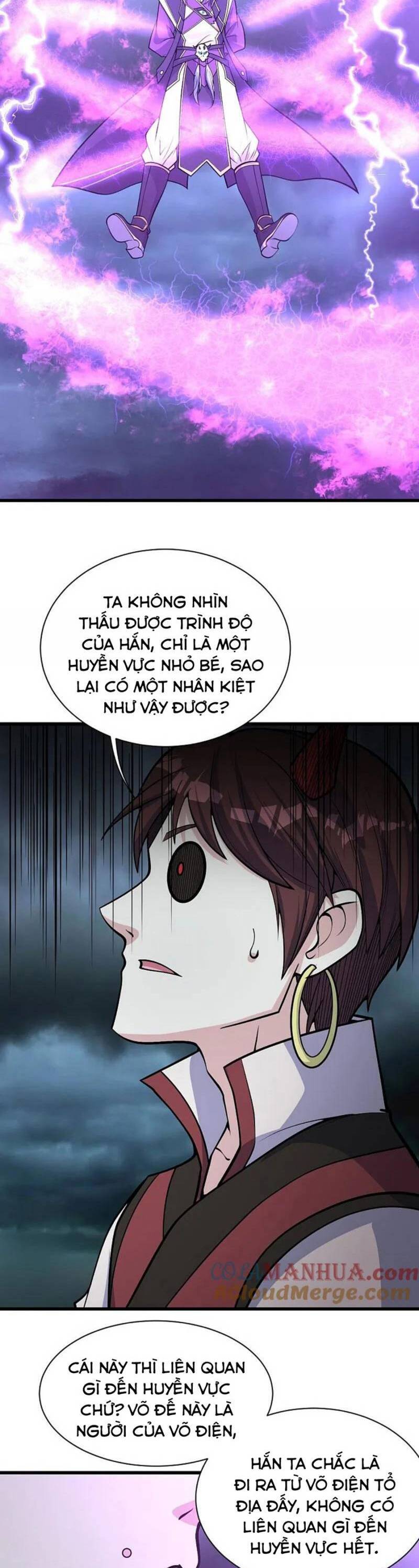 Cái Thế Đế Tôn Chapter 355 - 3