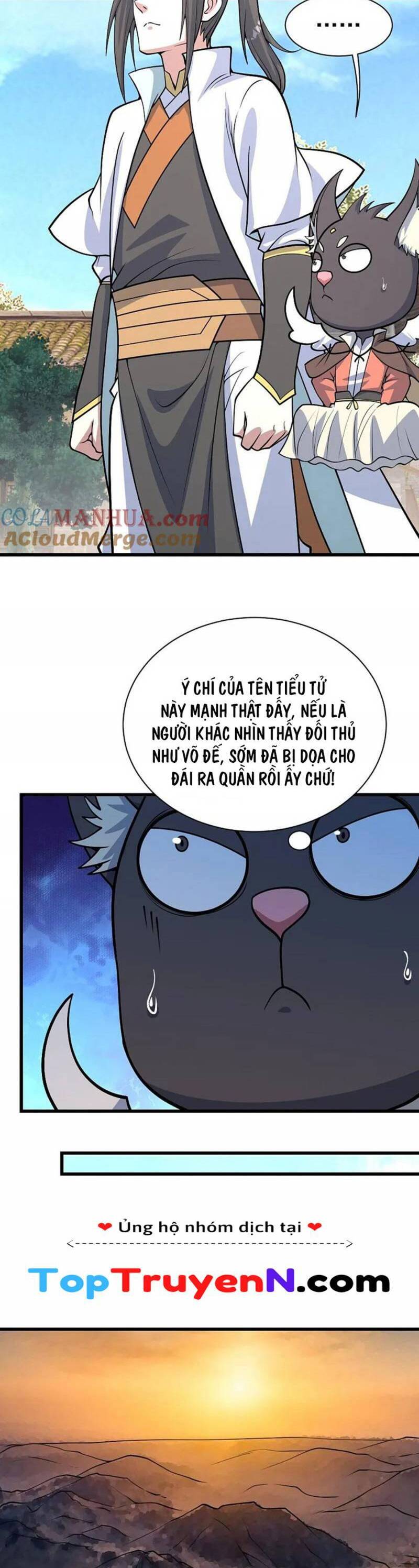 Cái Thế Đế Tôn Chapter 355 - 7