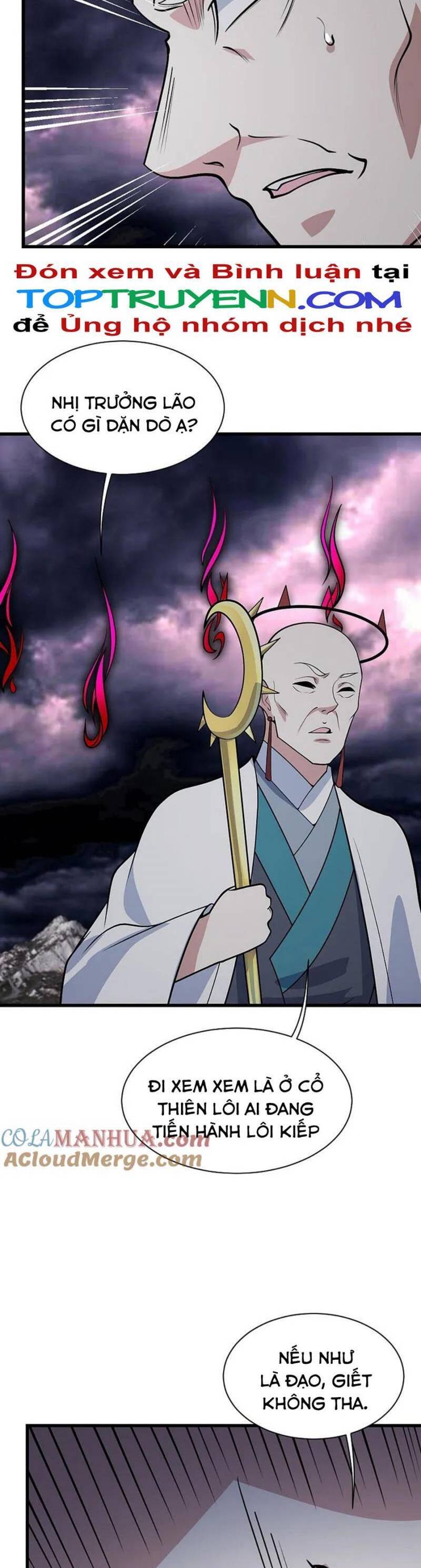 Cái Thế Đế Tôn Chapter 360 - 4