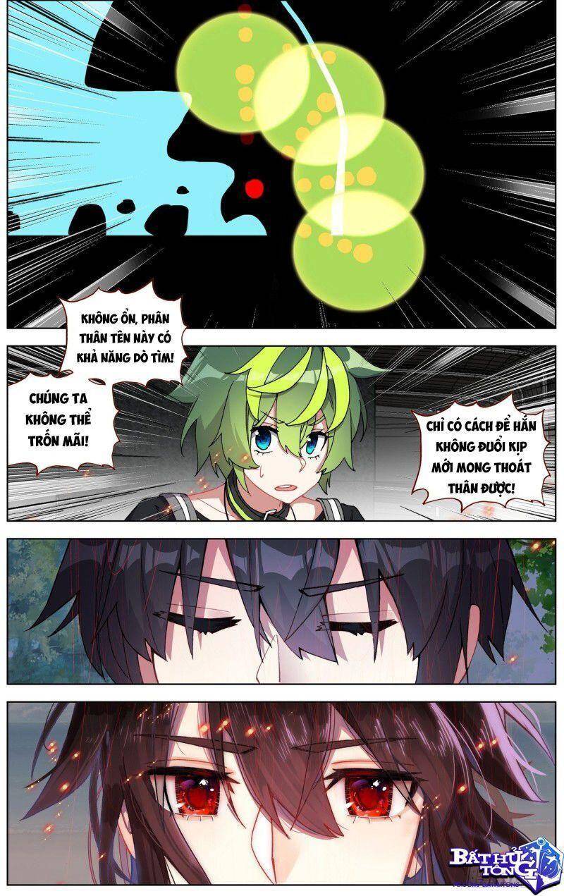 Dị Tộc Trùng Sinh Chapter 238 - 5
