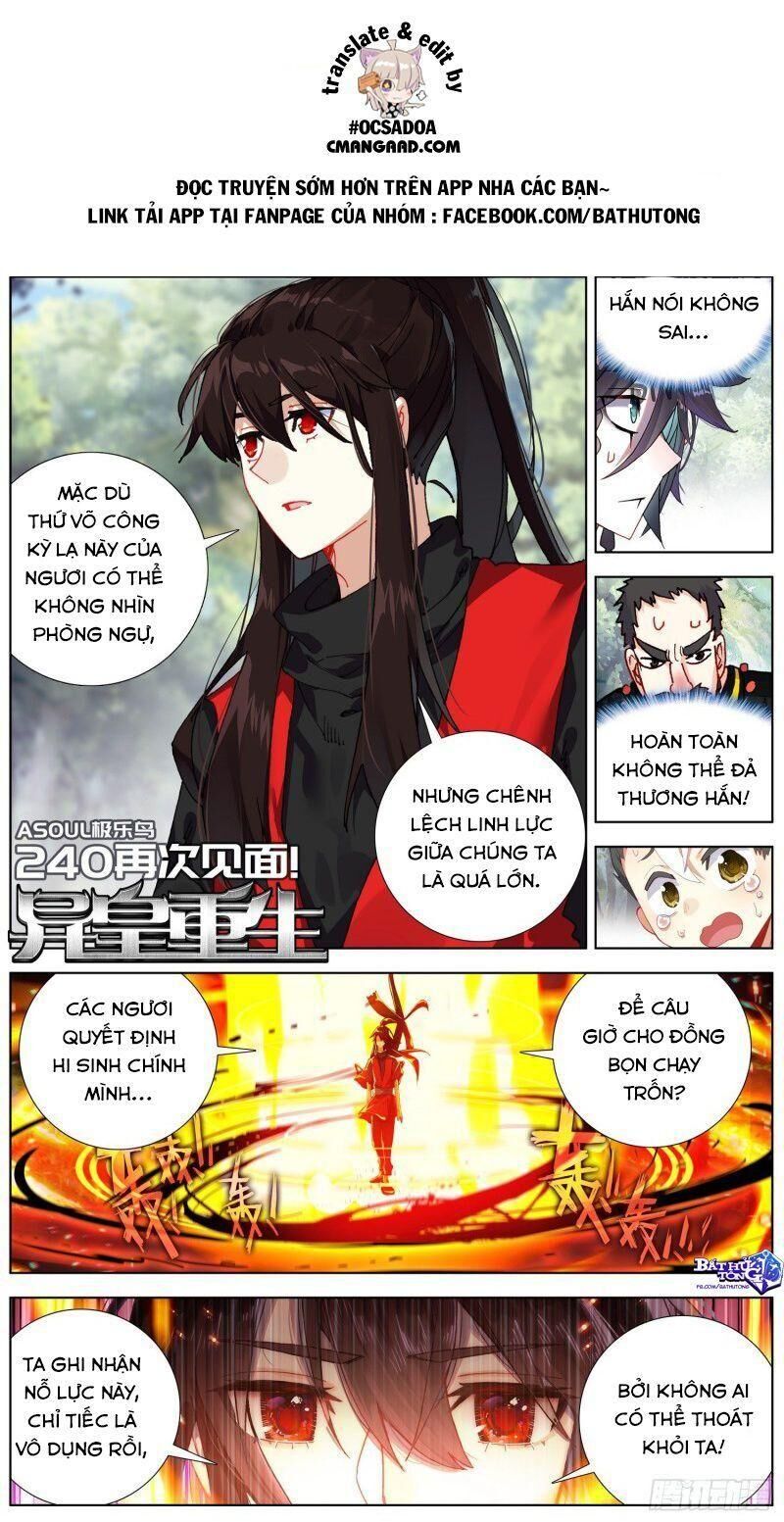 Dị Tộc Trùng Sinh Chapter 240 - 2