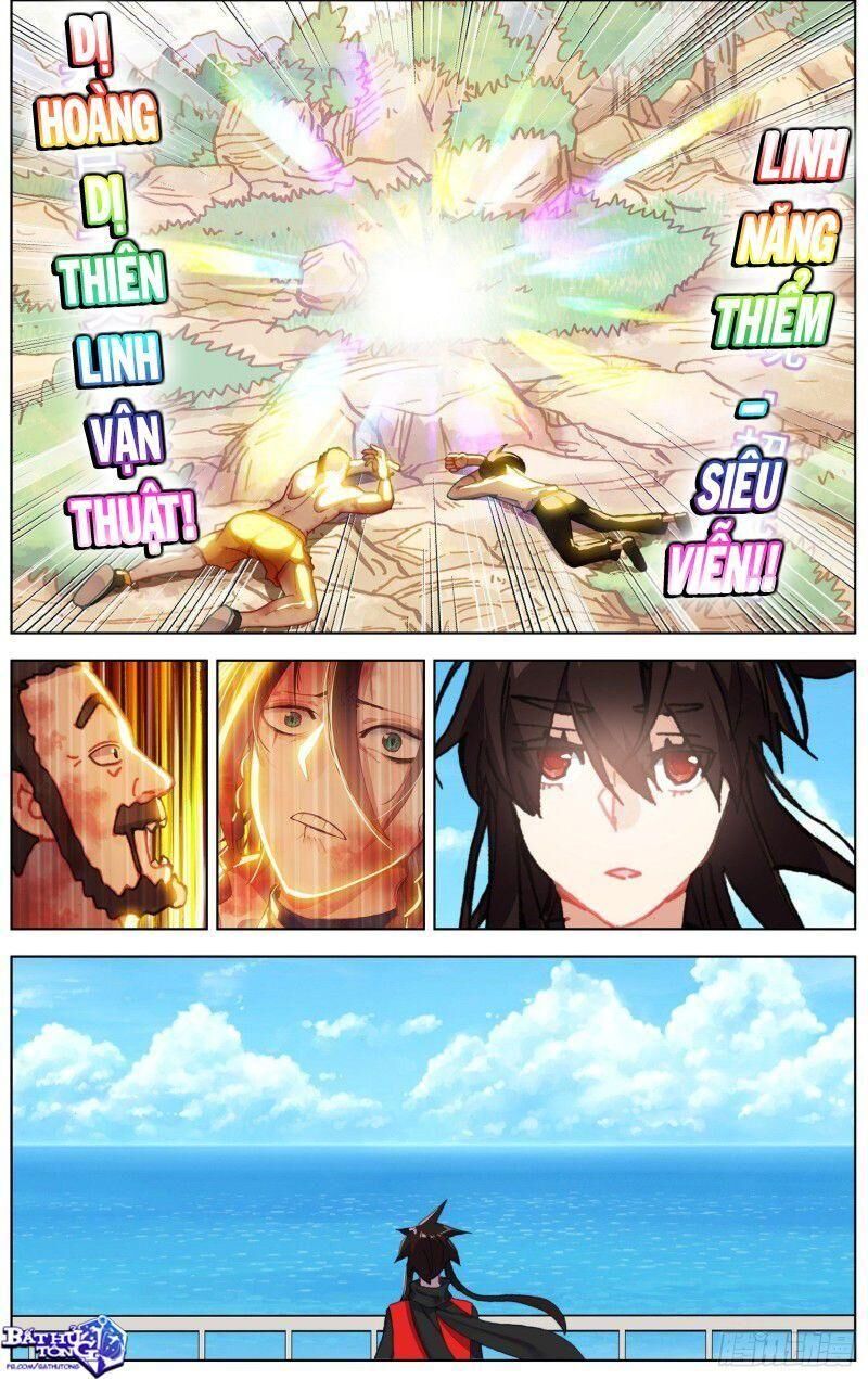 Dị Tộc Trùng Sinh Chapter 240 - 12