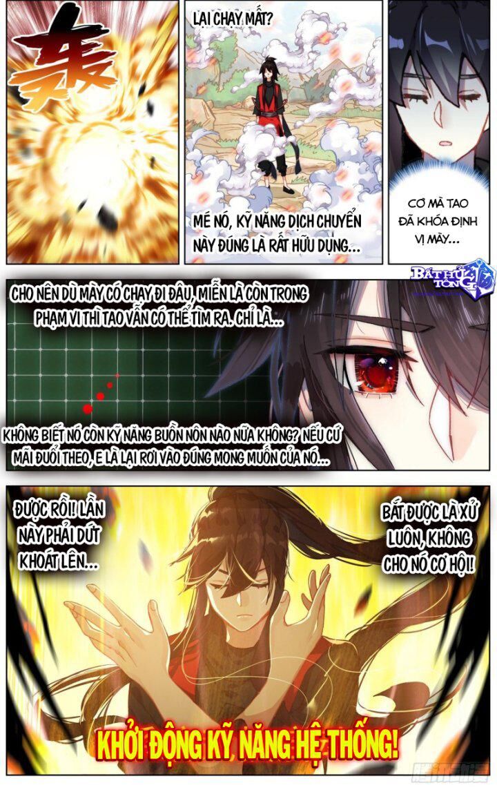 Dị Tộc Trùng Sinh Chapter 241 - 8