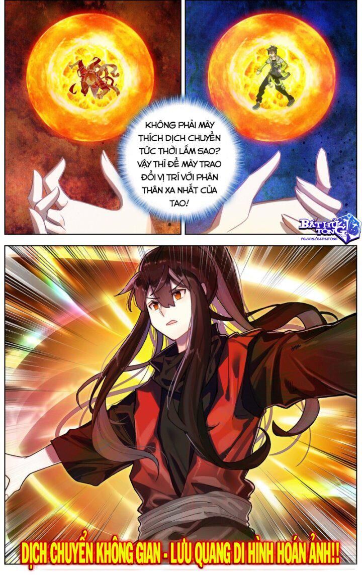 Dị Tộc Trùng Sinh Chapter 241 - 9