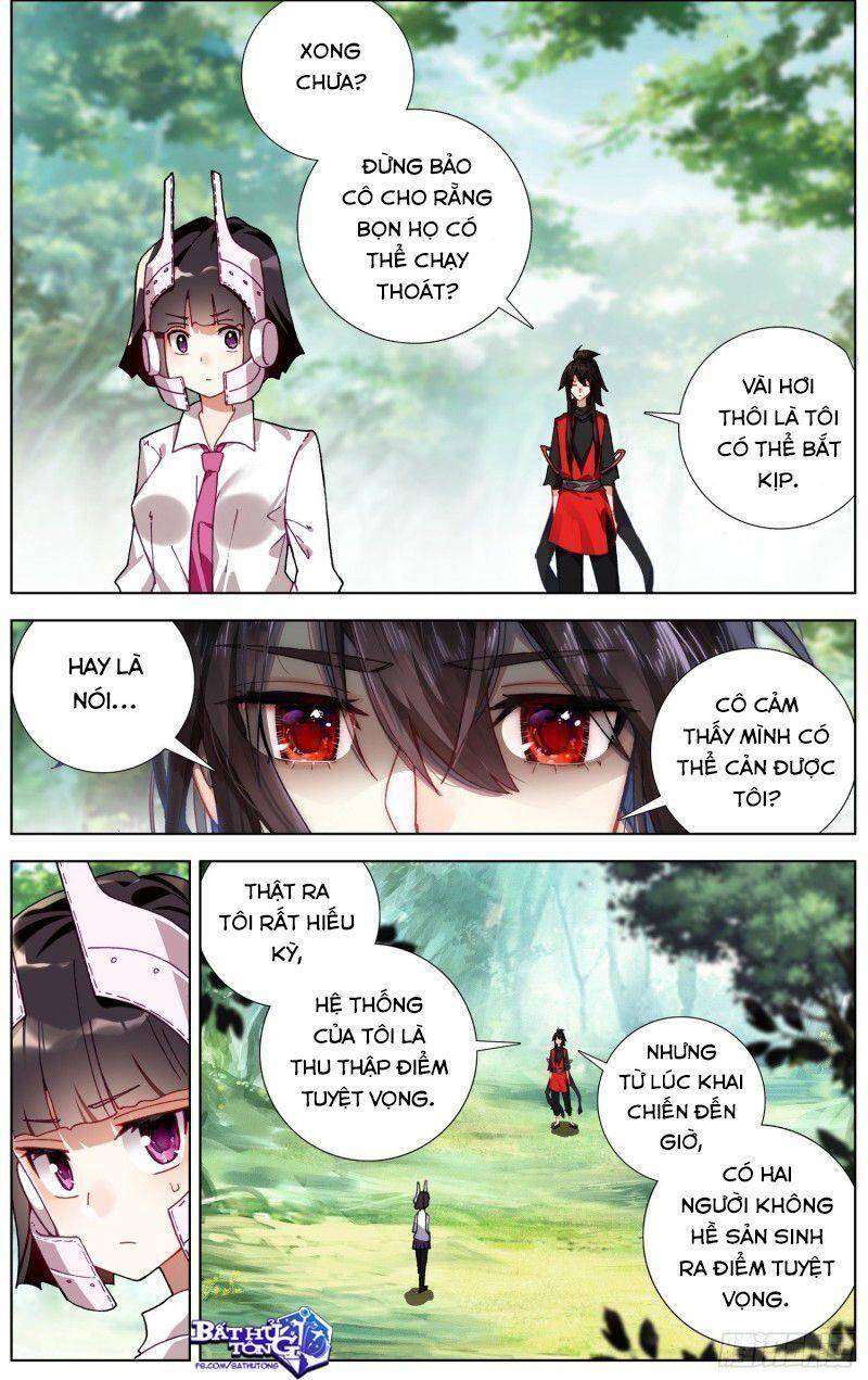 Dị Tộc Trùng Sinh Chapter 242 - 5