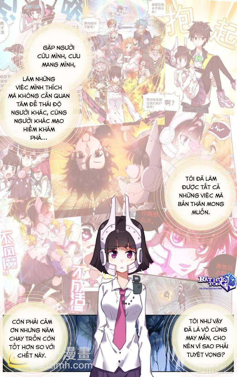 Dị Tộc Trùng Sinh Chapter 242 - 8