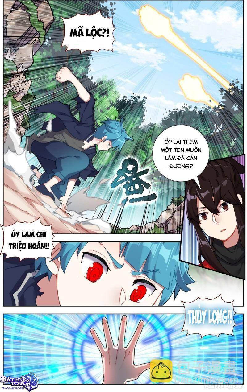 Dị Tộc Trùng Sinh Chapter 243 - 4