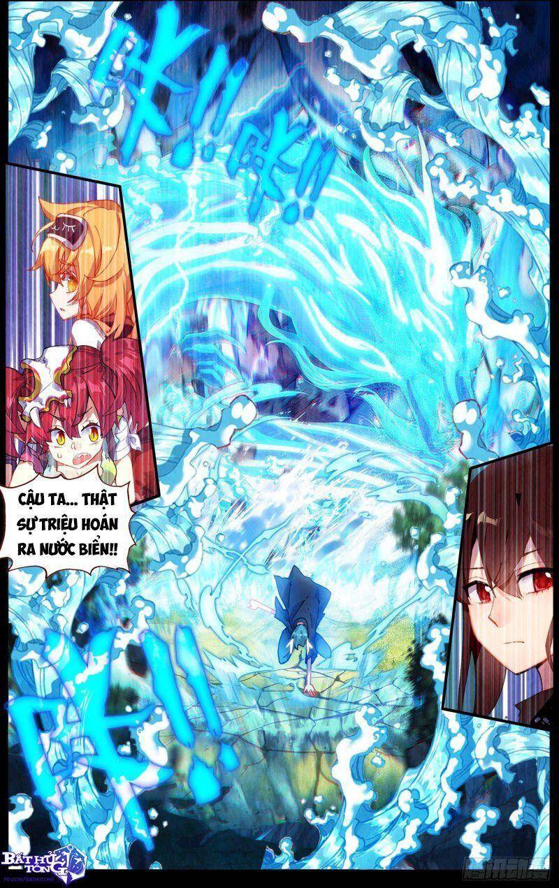 Dị Tộc Trùng Sinh Chapter 243 - 5