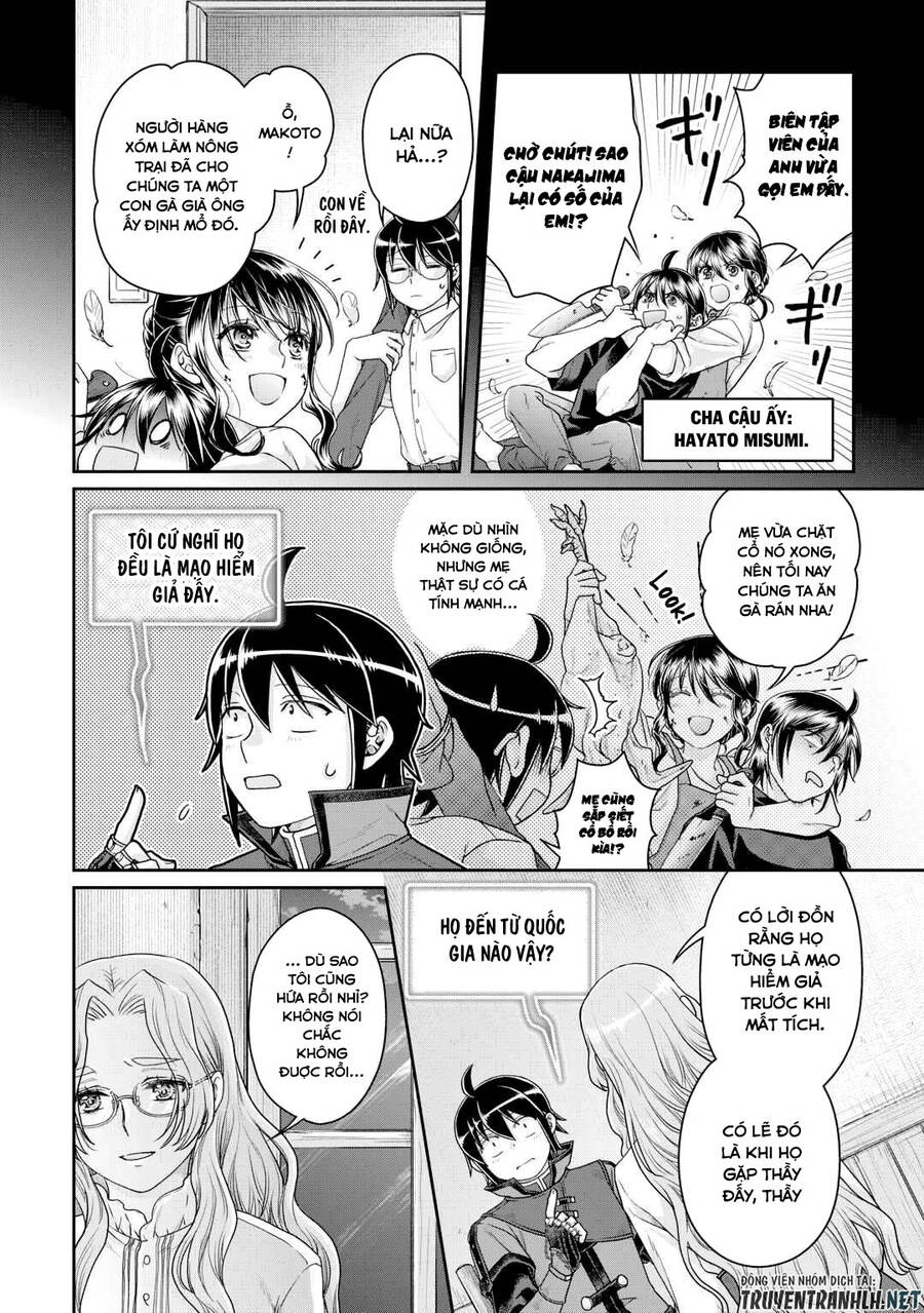 Tsuki Ga Michibiku Isekai Douchuu Chapter 86 - 19