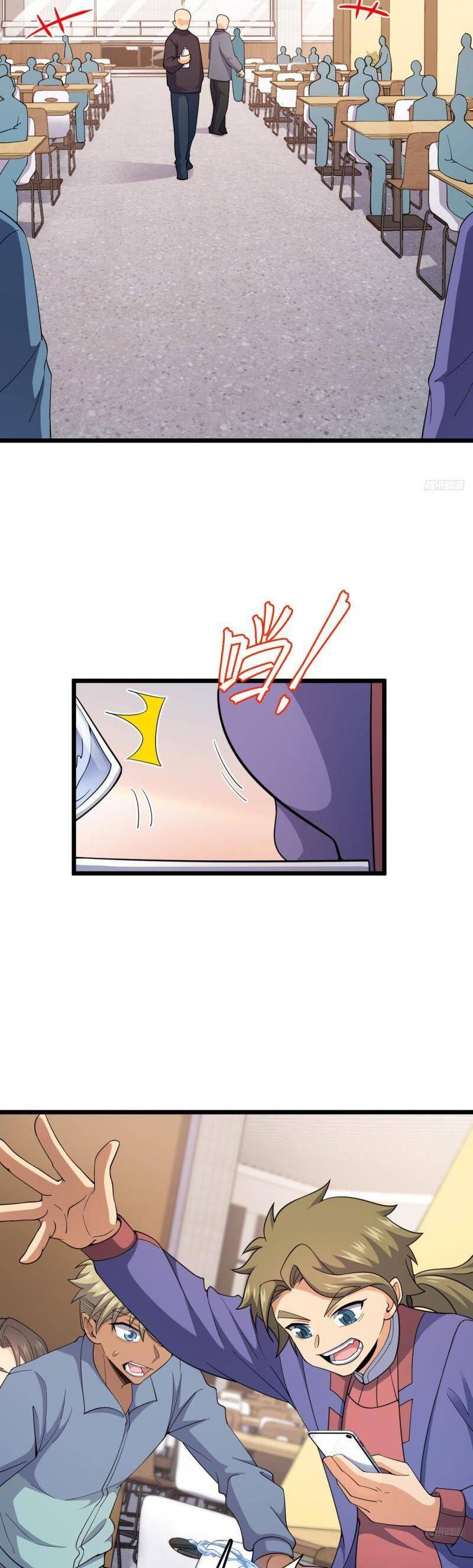 Đại Vương Tha Mạng Chapter 702 - 5