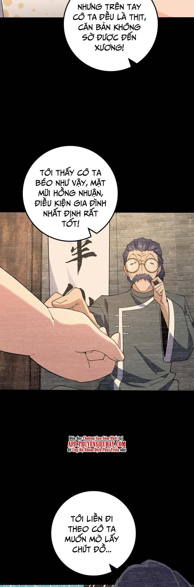 Đại Vương Tha Mạng Chapter 704 - 25