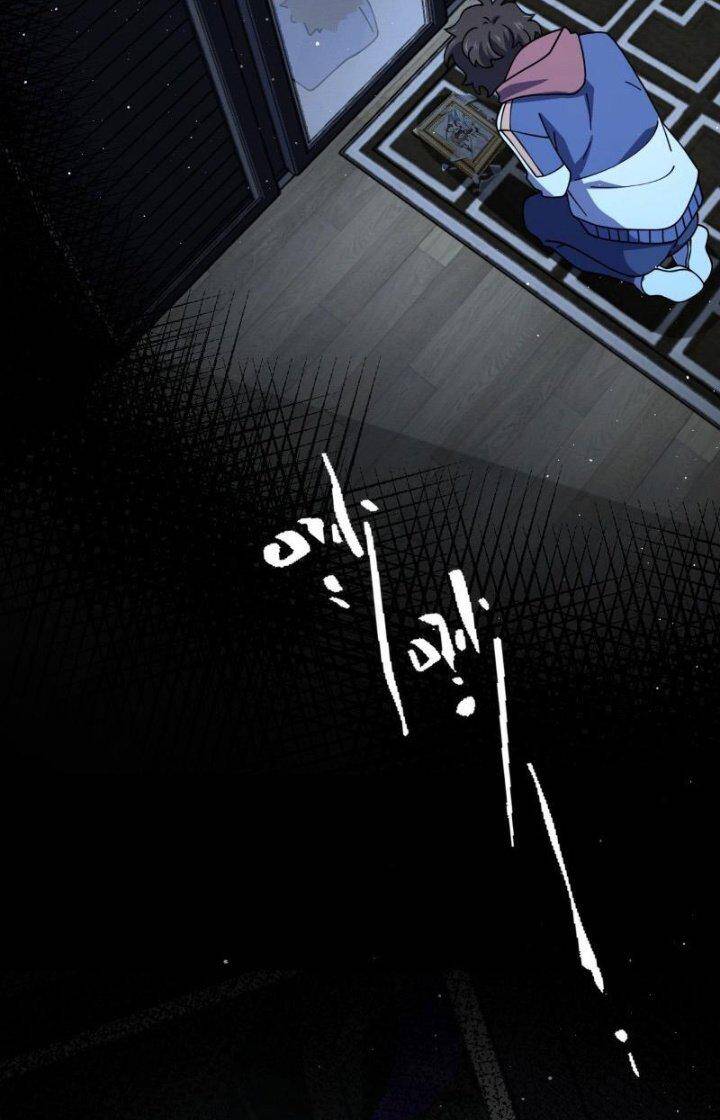 Đại Vương Tha Mạng Chapter 754 - 44