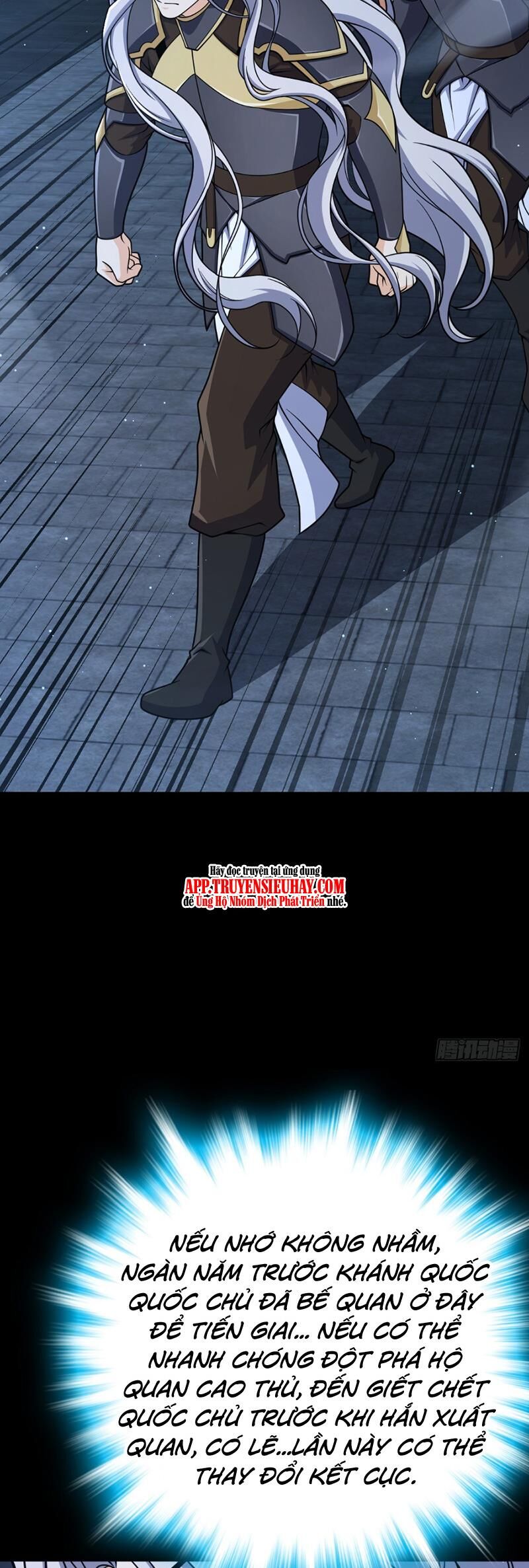 Đại Vương Tha Mạng Chapter 821 - 15