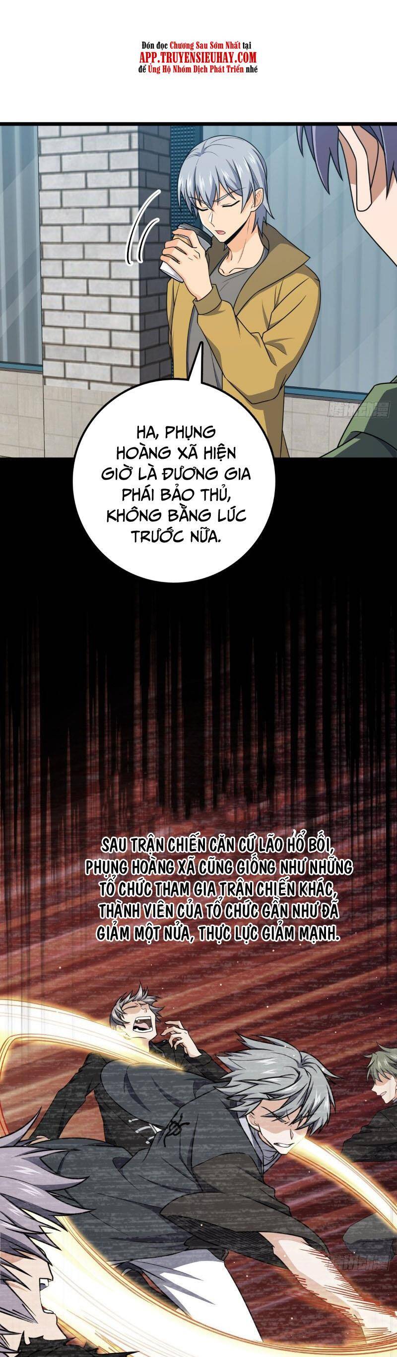 Đại Vương Tha Mạng Chapter 713 - 12