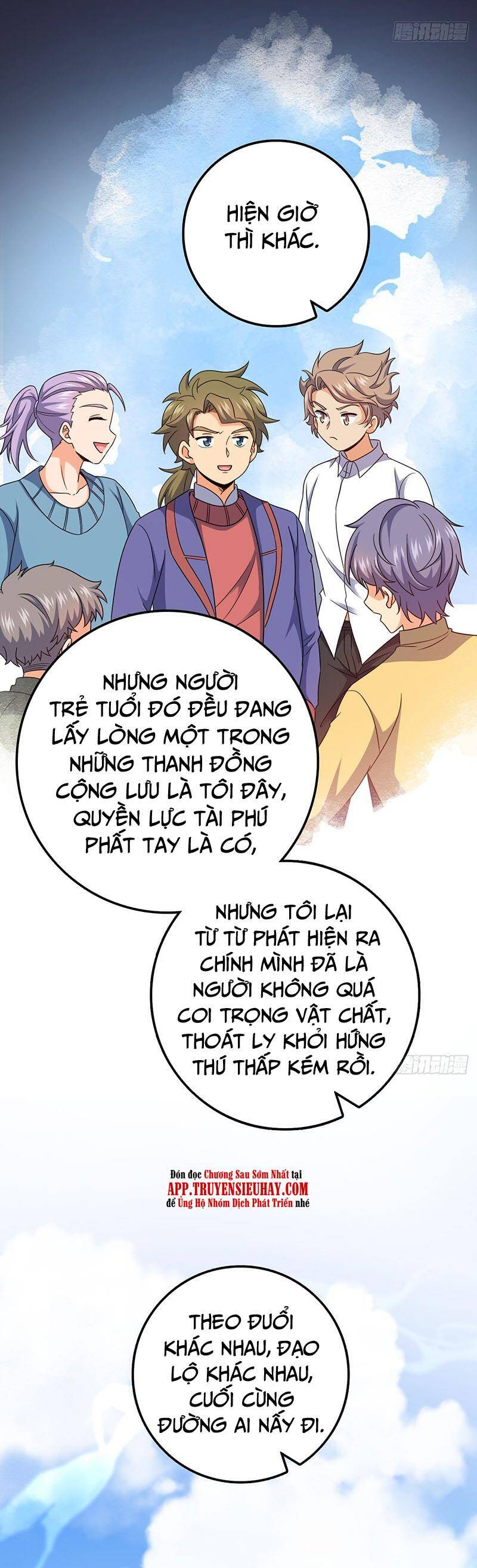 Đại Vương Tha Mạng Chapter 714 - 12