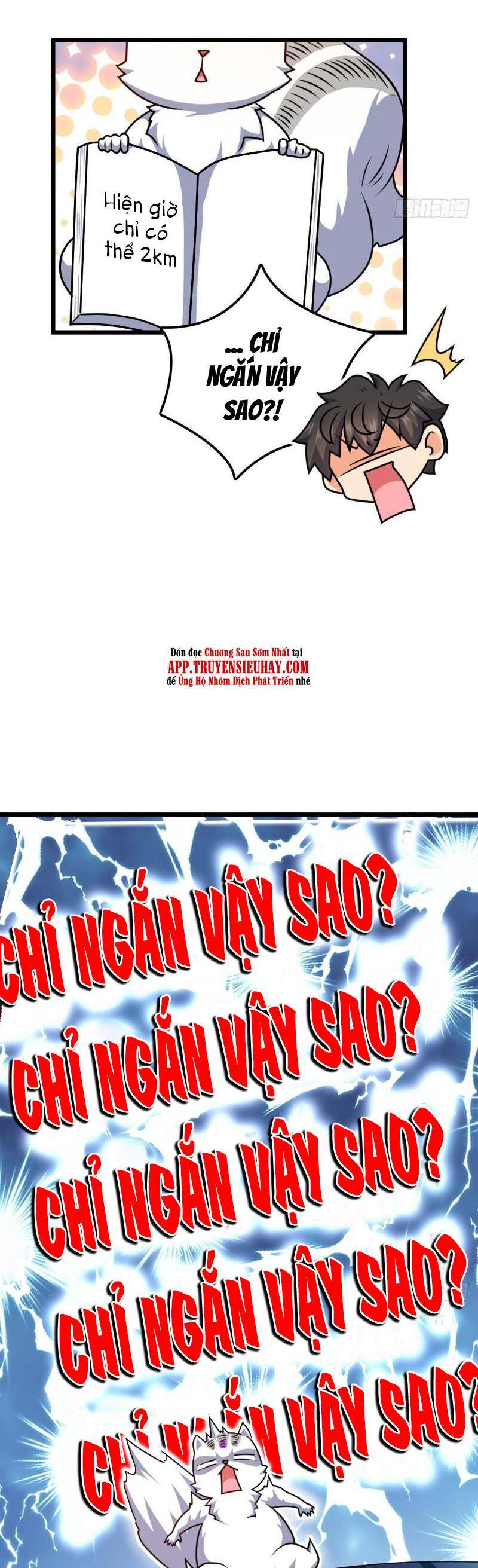 Đại Vương Tha Mạng Chapter 715 - 27