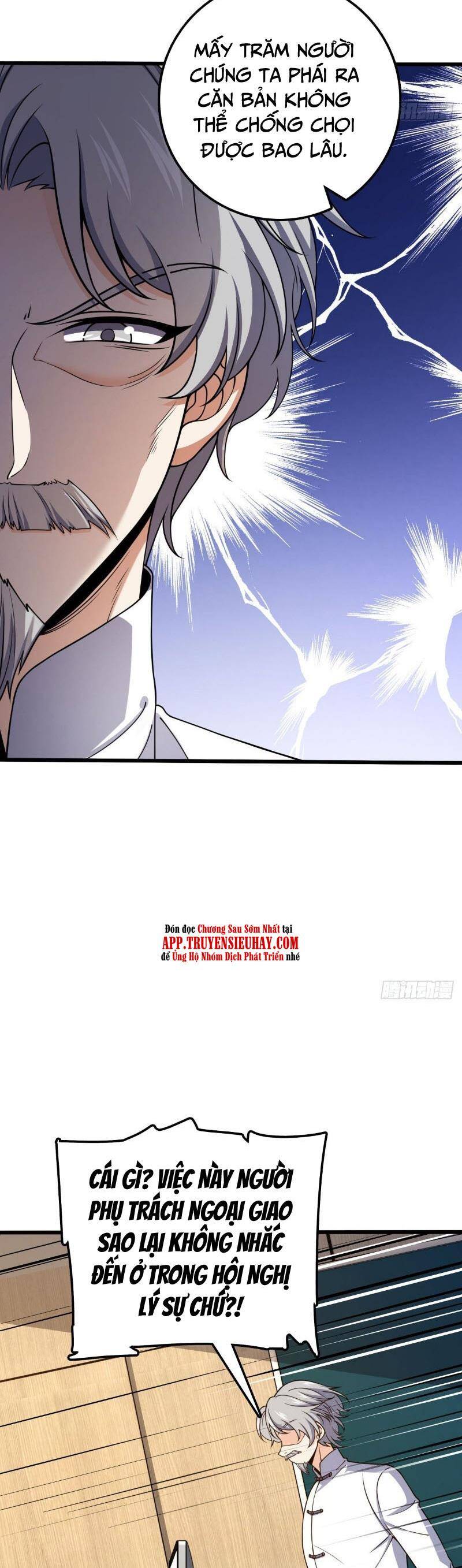 Đại Vương Tha Mạng Chapter 720 - 17