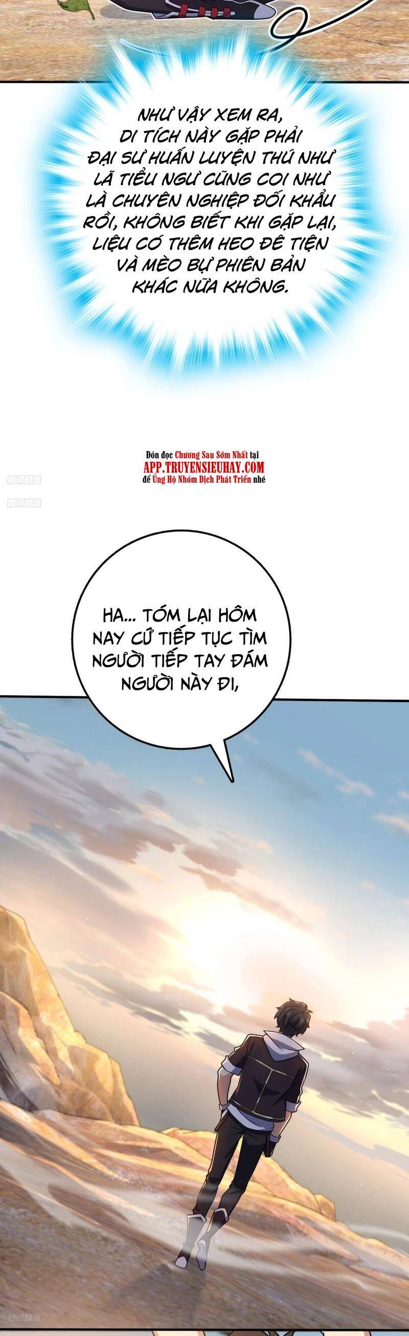 Đại Vương Tha Mạng Chapter 724 - 6