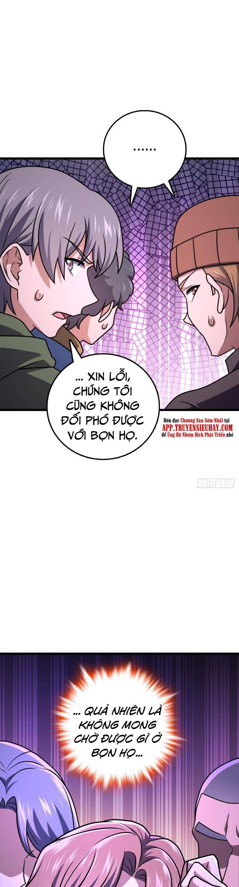 Đại Vương Tha Mạng Chapter 725 - 25
