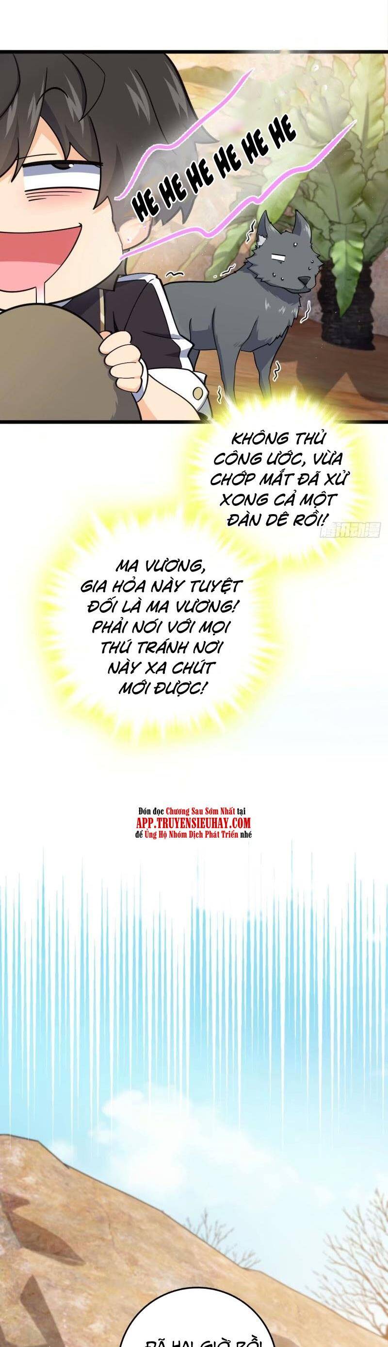 Đại Vương Tha Mạng Chapter 726 - 25