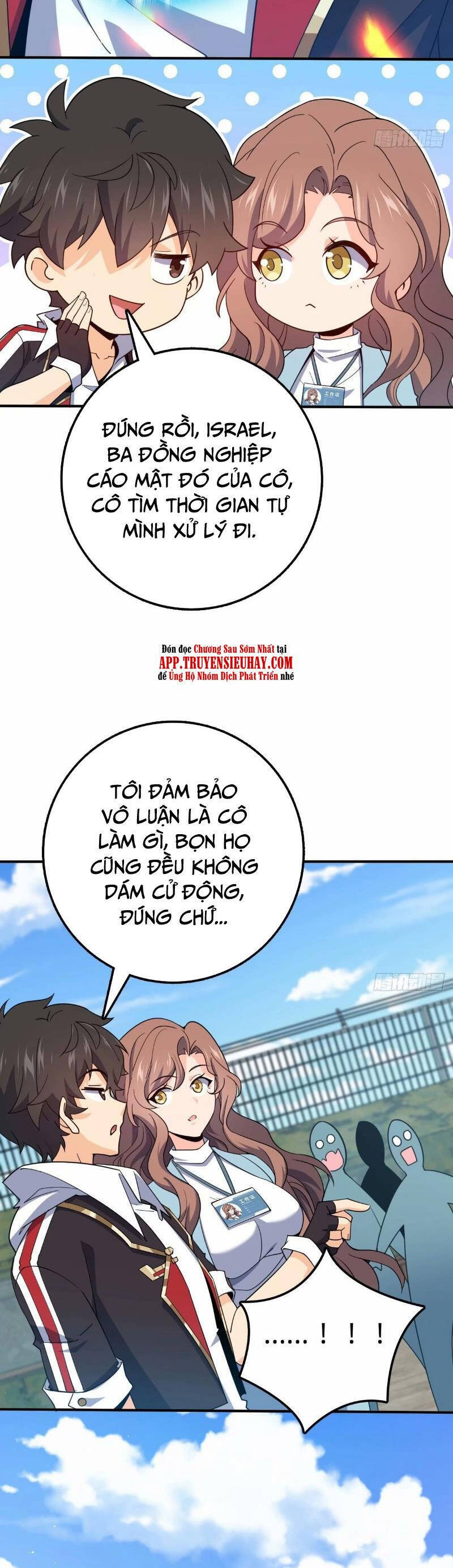 Đại Vương Tha Mạng Chapter 731 - 16