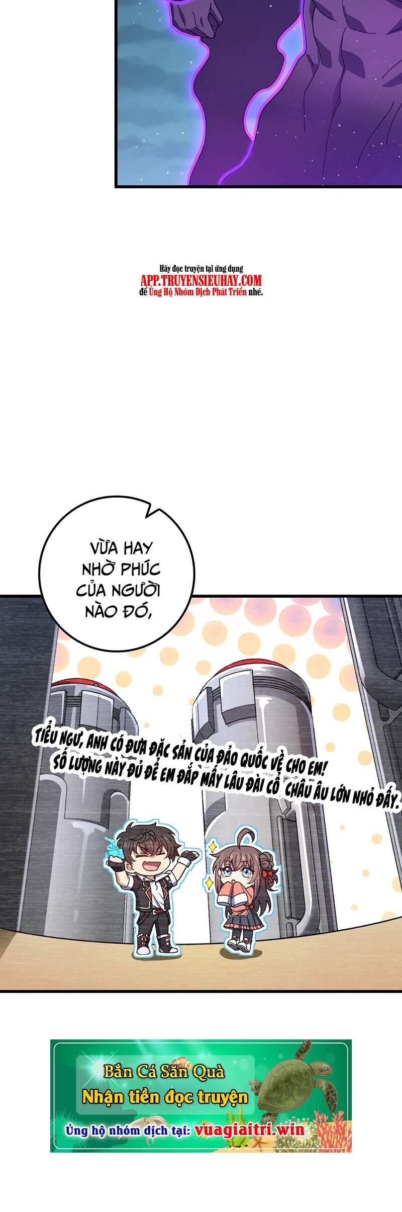 Đại Vương Tha Mạng Chapter 744 - 21
