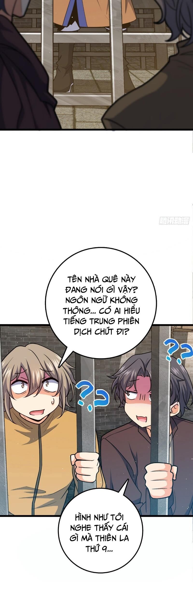 Đại Vương Tha Mạng Chapter 746 - 15