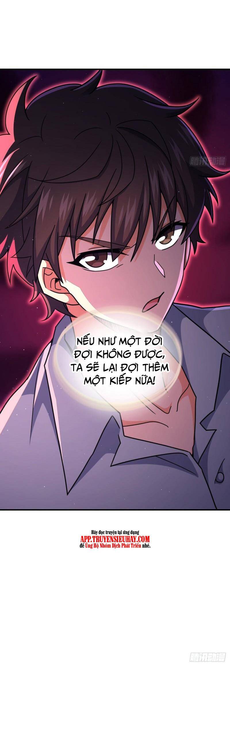 Đại Vương Tha Mạng Chapter 756 - 32