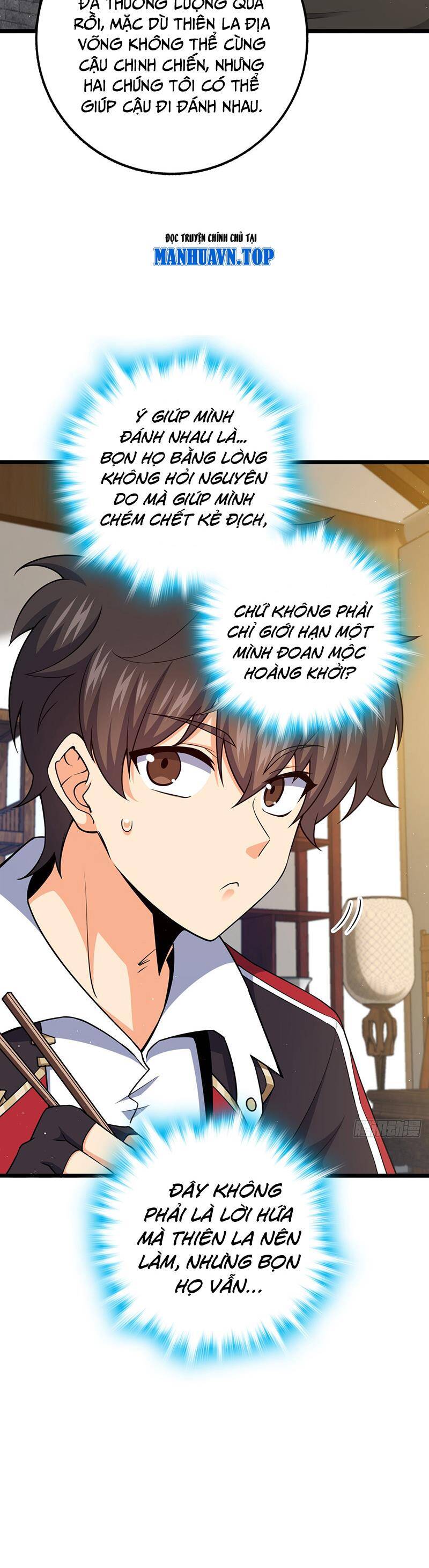 Đại Vương Tha Mạng Chapter 761 - 5