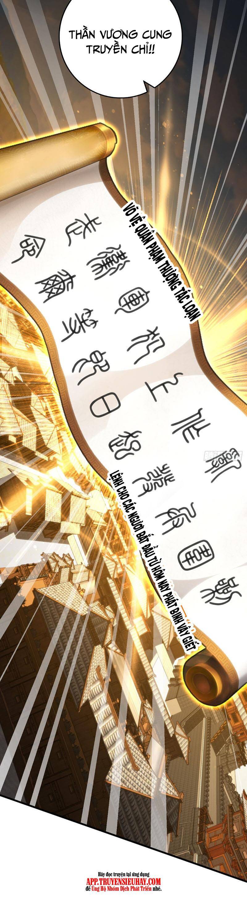 Đại Vương Tha Mạng Chapter 792 - 41