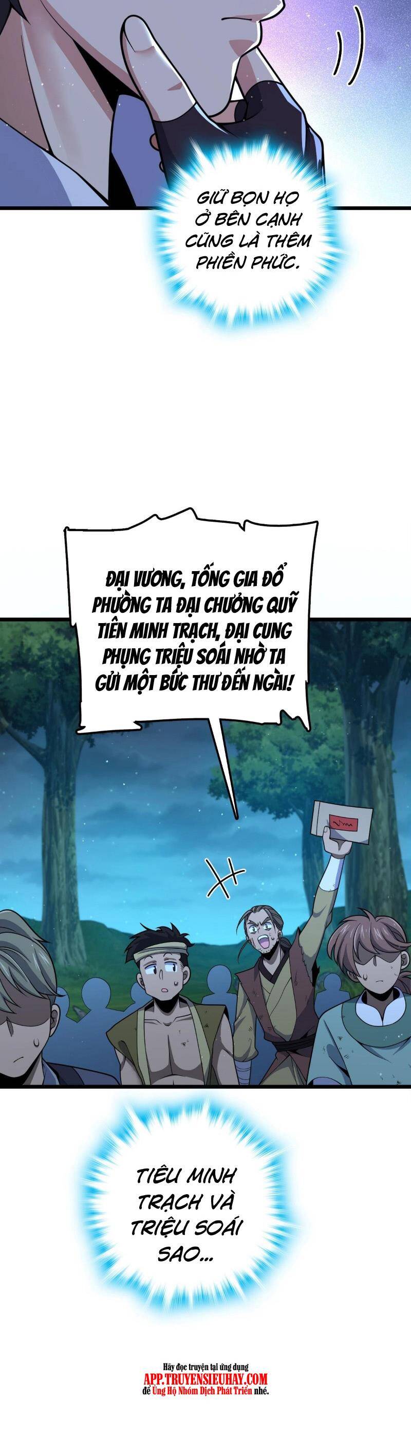 Đại Vương Tha Mạng Chapter 799 - 11