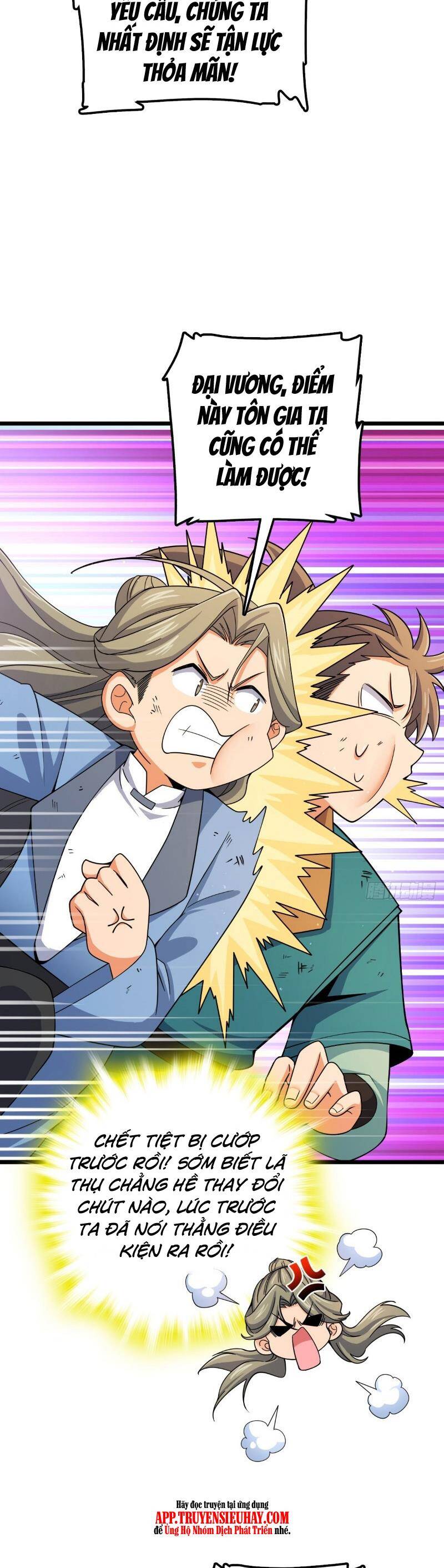 Đại Vương Tha Mạng Chapter 799 - 16