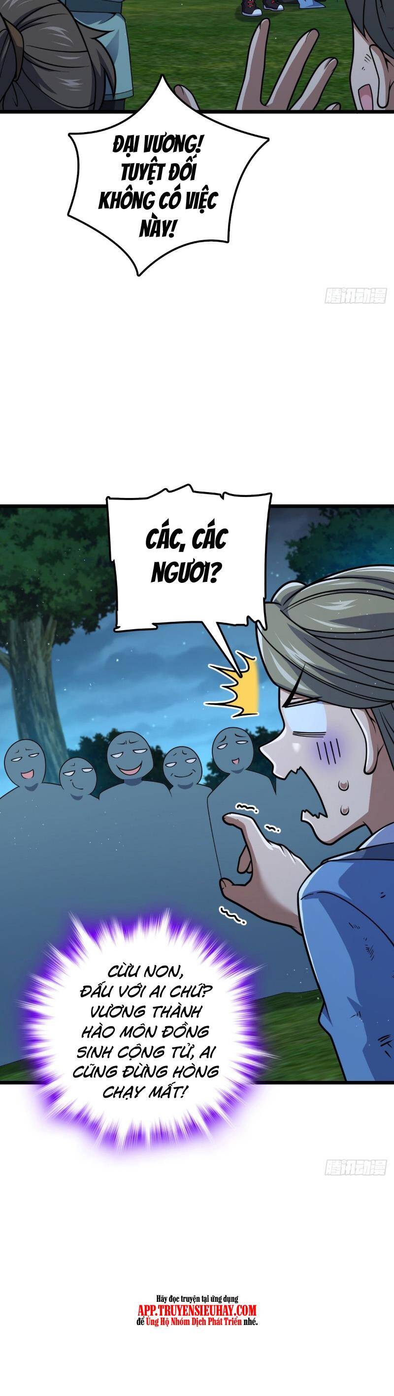 Đại Vương Tha Mạng Chapter 799 - 21