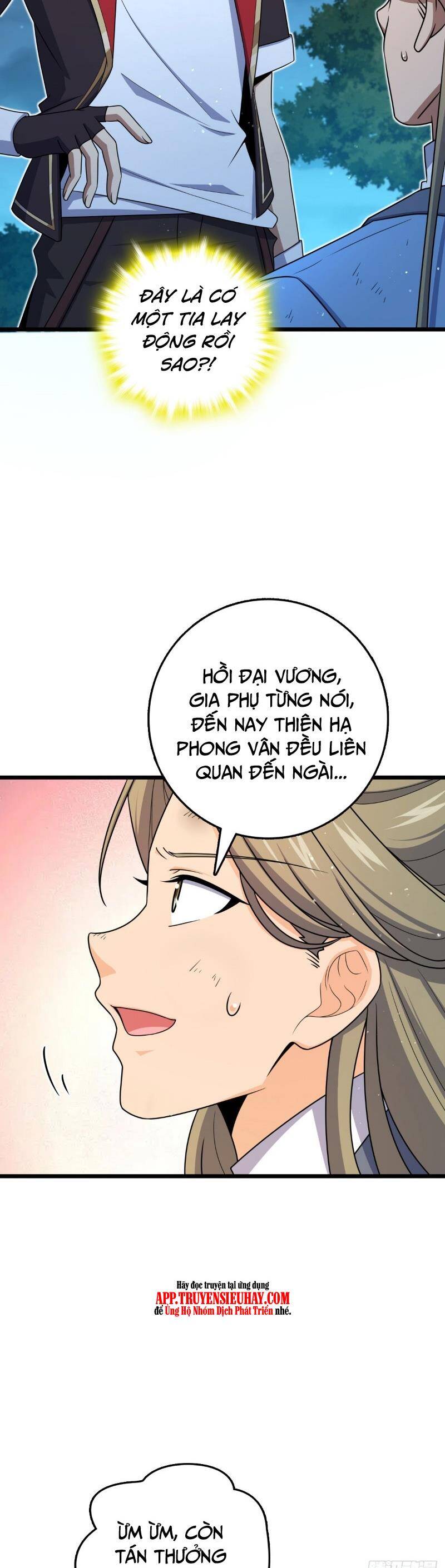 Đại Vương Tha Mạng Chapter 799 - 4