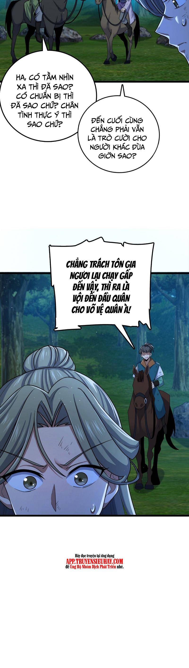 Đại Vương Tha Mạng Chapter 799 - 6