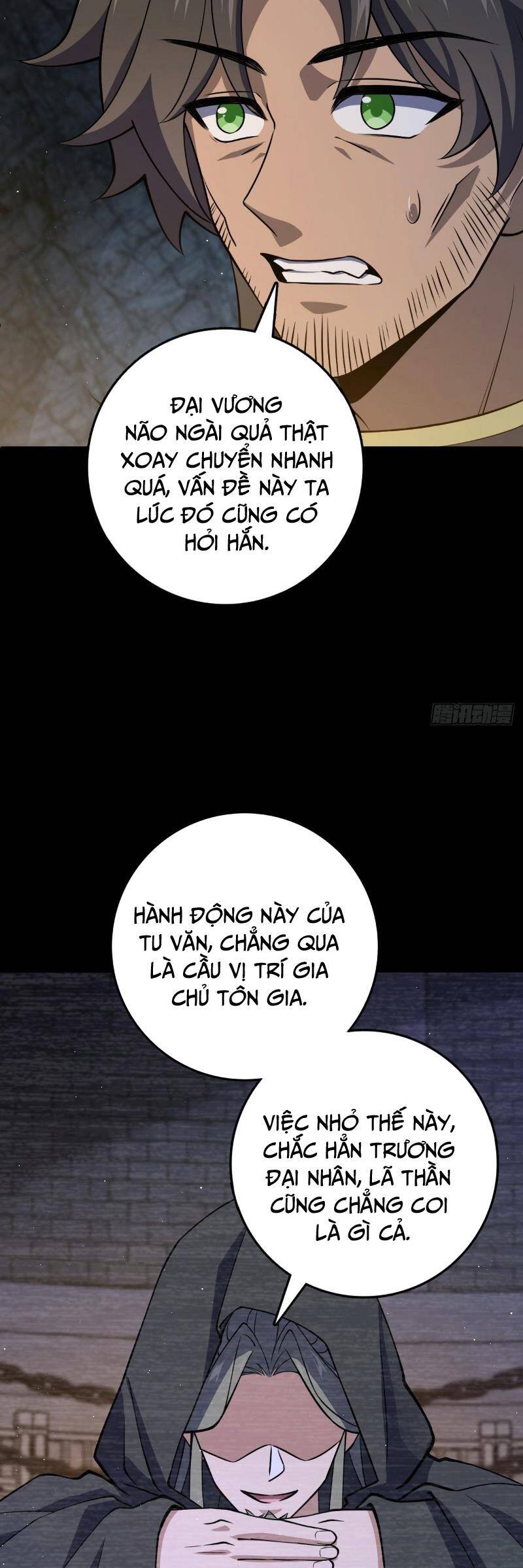 Đại Vương Tha Mạng Chapter 800 - 34