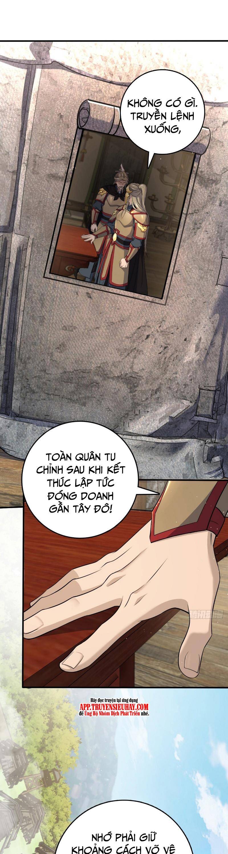 Đại Vương Tha Mạng Chapter 801 - 32
