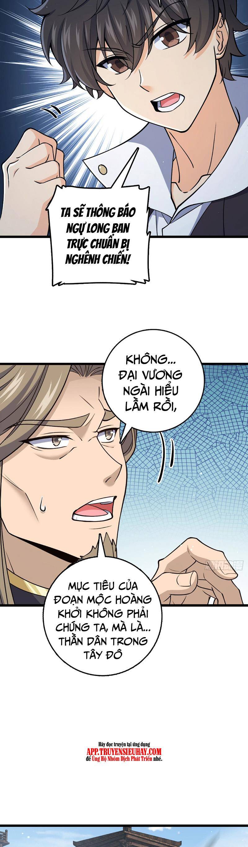 Đại Vương Tha Mạng Chapter 809 - 18