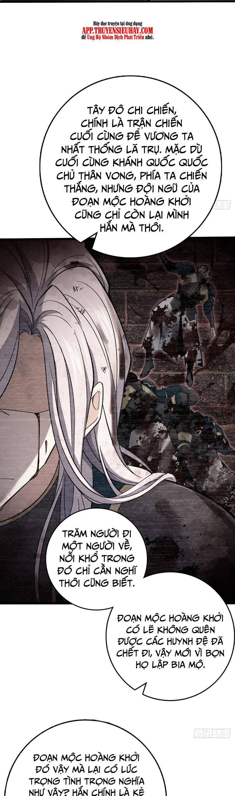 Đại Vương Tha Mạng Chapter 818 - 15