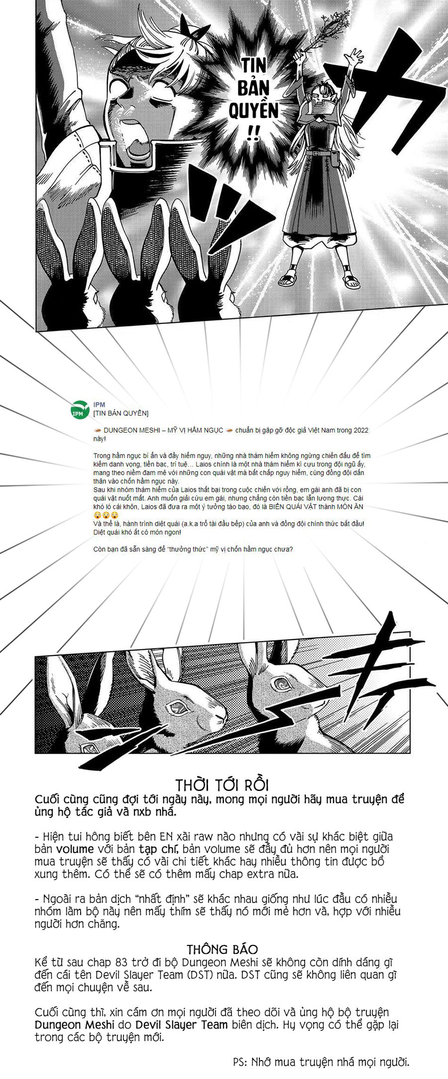 Hảo Vị Hầm Ngục Chapter 93 - 1