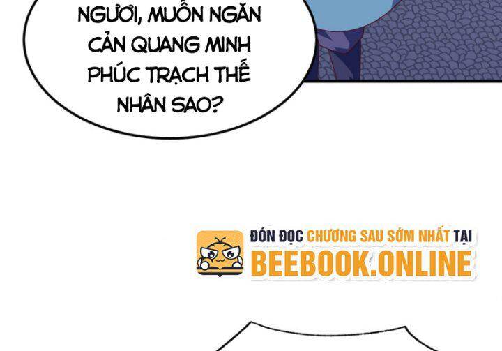 Võ Nghịch Chapter 305 - 57