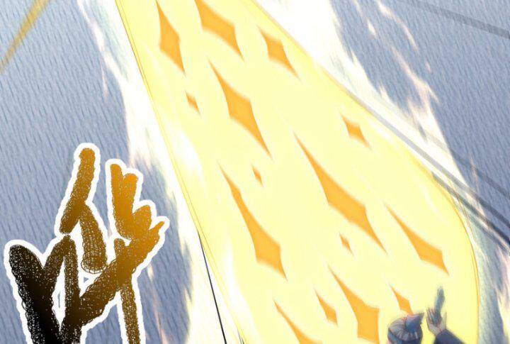 Võ Nghịch Chapter 306 - 11