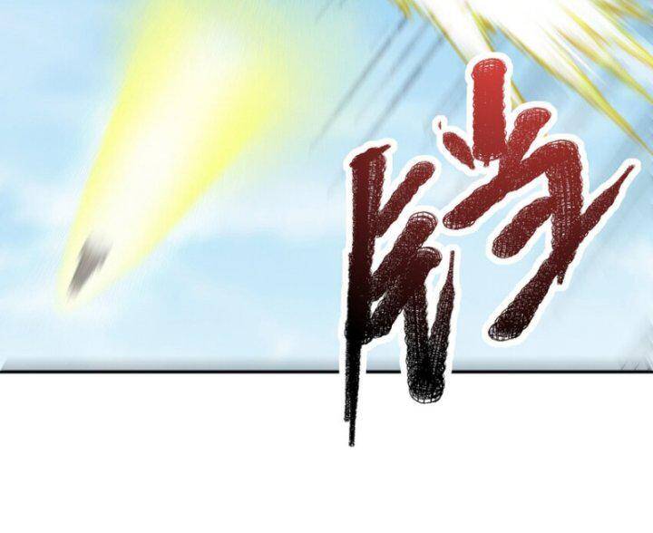 Võ Nghịch Chapter 306 - 54