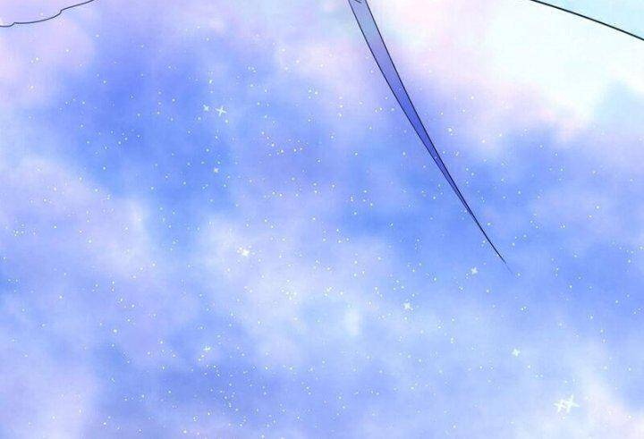 Võ Nghịch Chapter 308 - 39