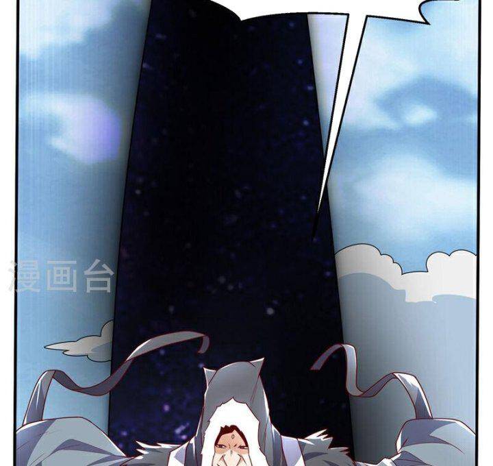 Võ Nghịch Chapter 308 - 44