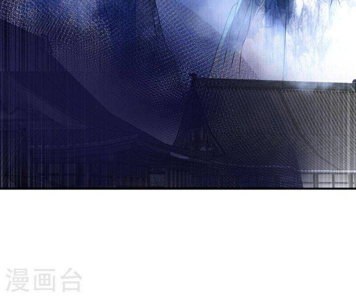 Võ Nghịch Chapter 308 - 60
