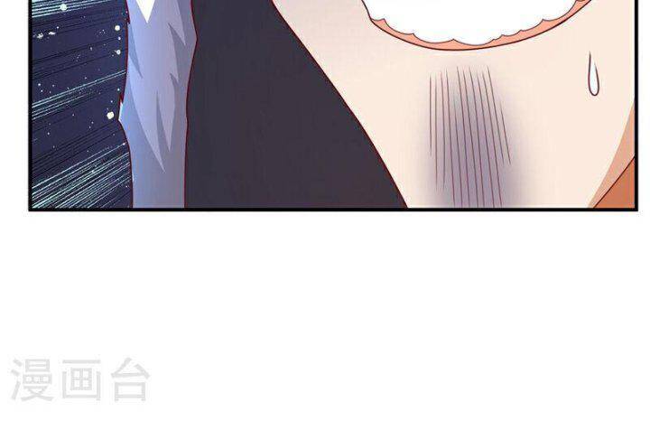 Võ Nghịch Chapter 308 - 93