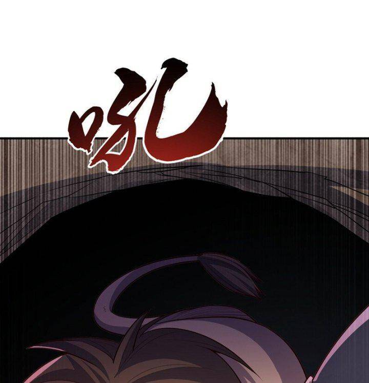 Võ Nghịch Chapter 309 - 72