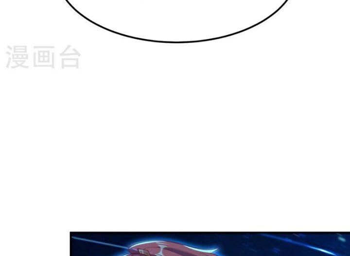 Võ Nghịch Chapter 312 - 10