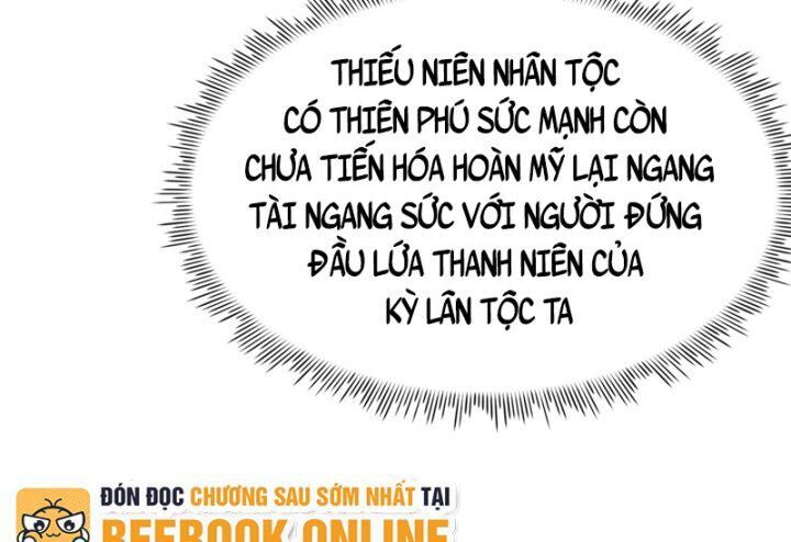 Võ Nghịch Chapter 314 - 81